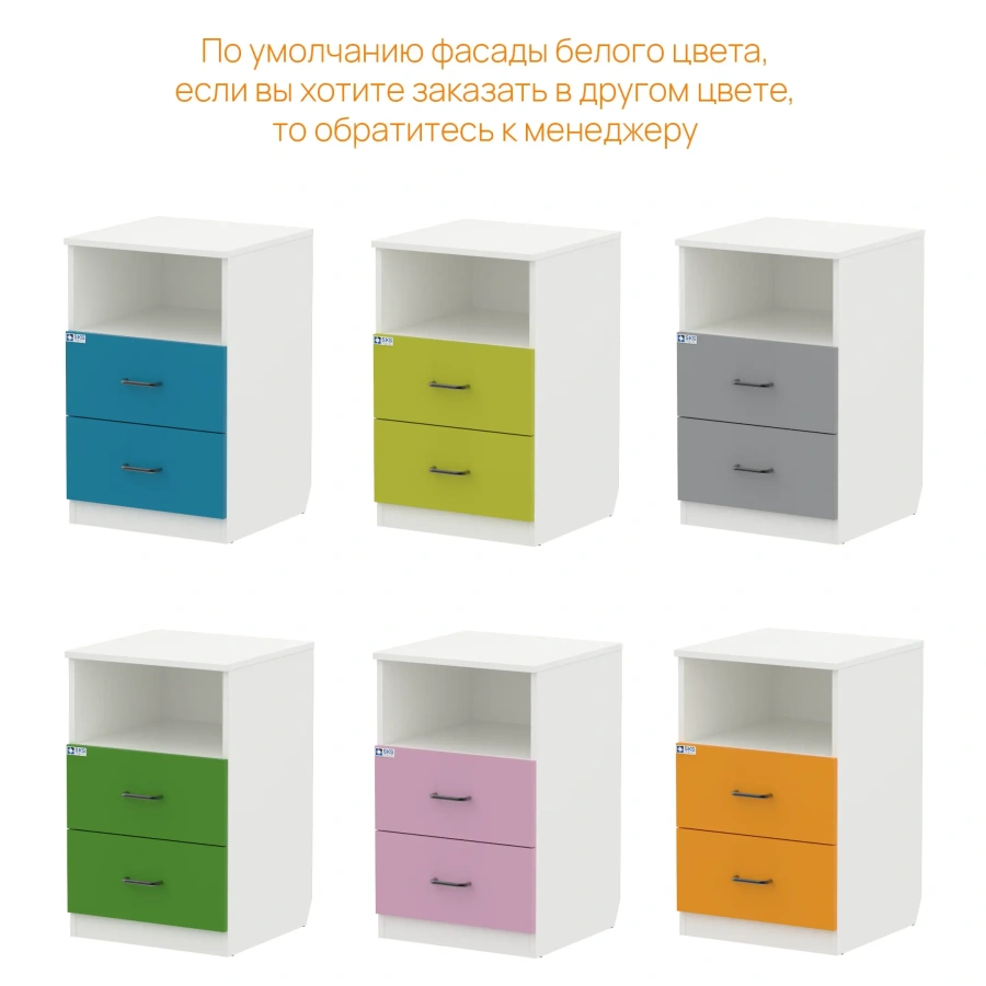 Тумба приставная WHITE LITE 3