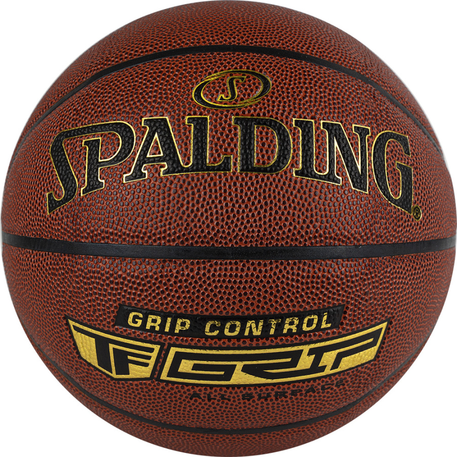 Мяч баскетбольный Spalding All Grip Control, размер 7